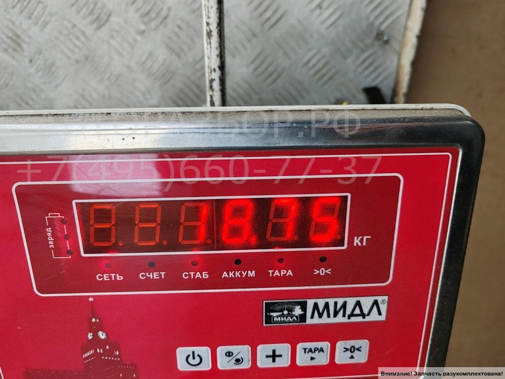 Рессора задняя