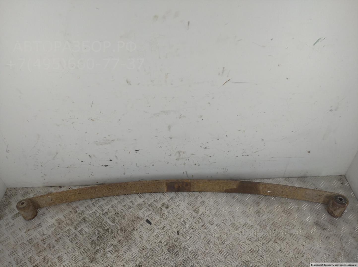 Рессора задняя