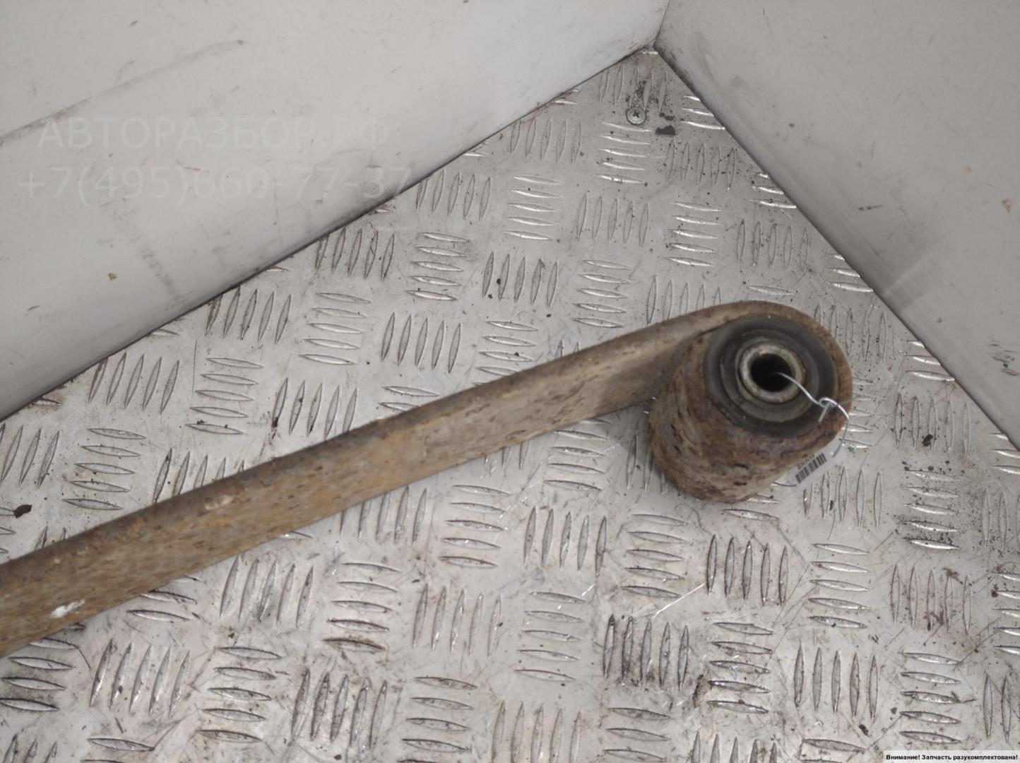 Рессора задняя