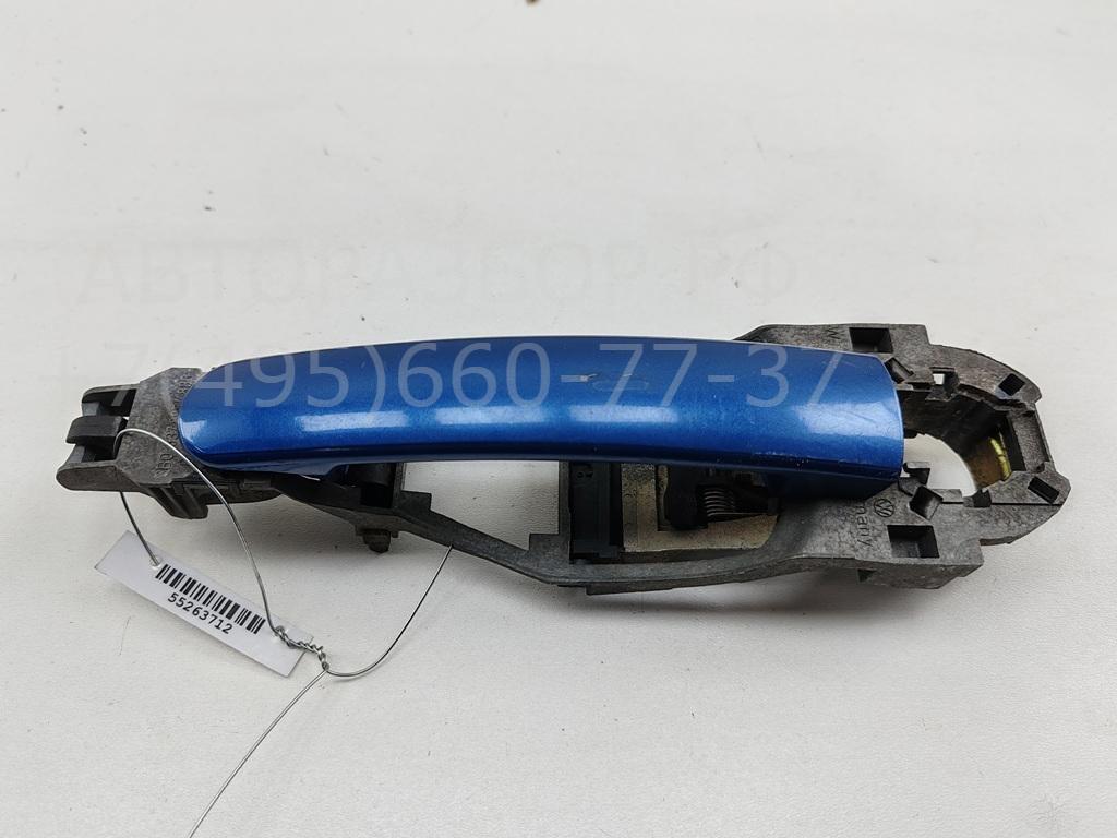 Ручка двери передней наружная правая