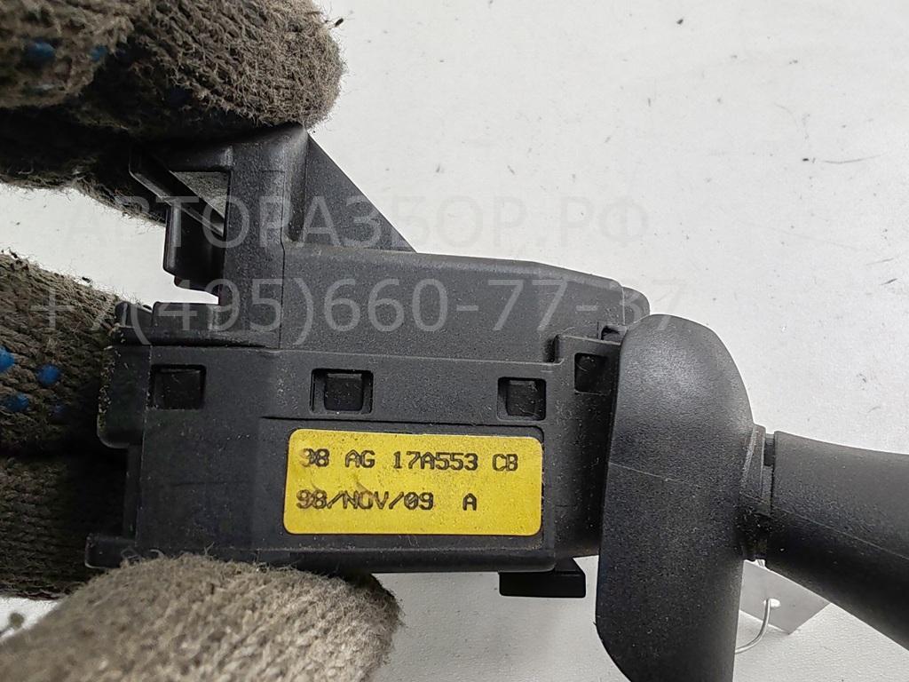 Переключатель стеклоочистителей