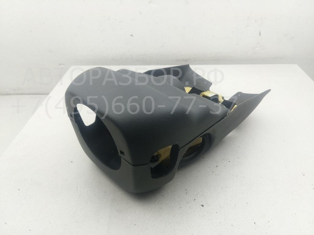 Кожух рулевой колонки