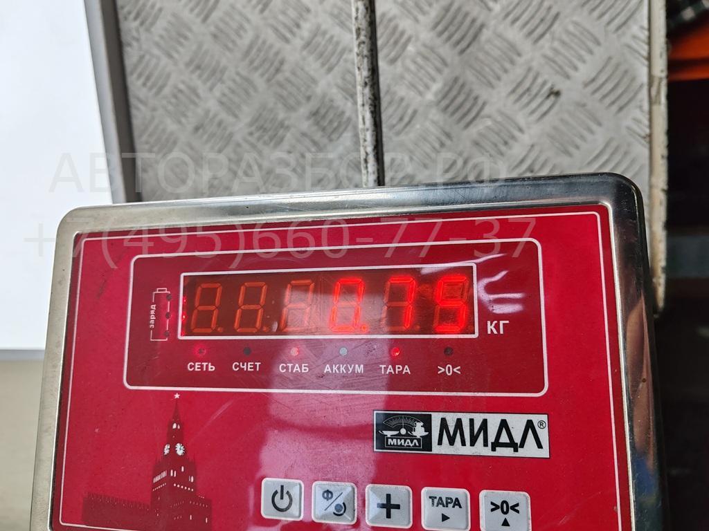 Замок зажигания