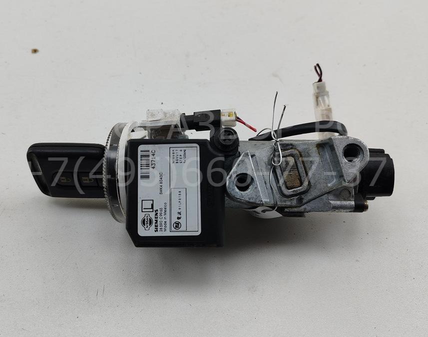 Замок зажигания