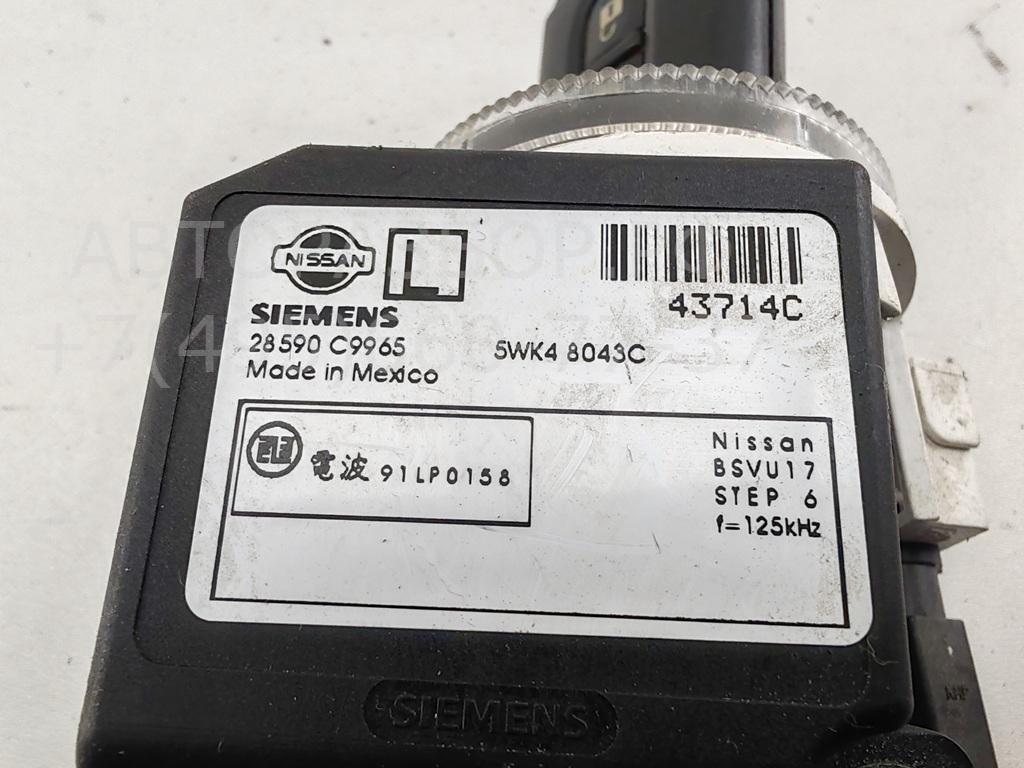 Замок зажигания