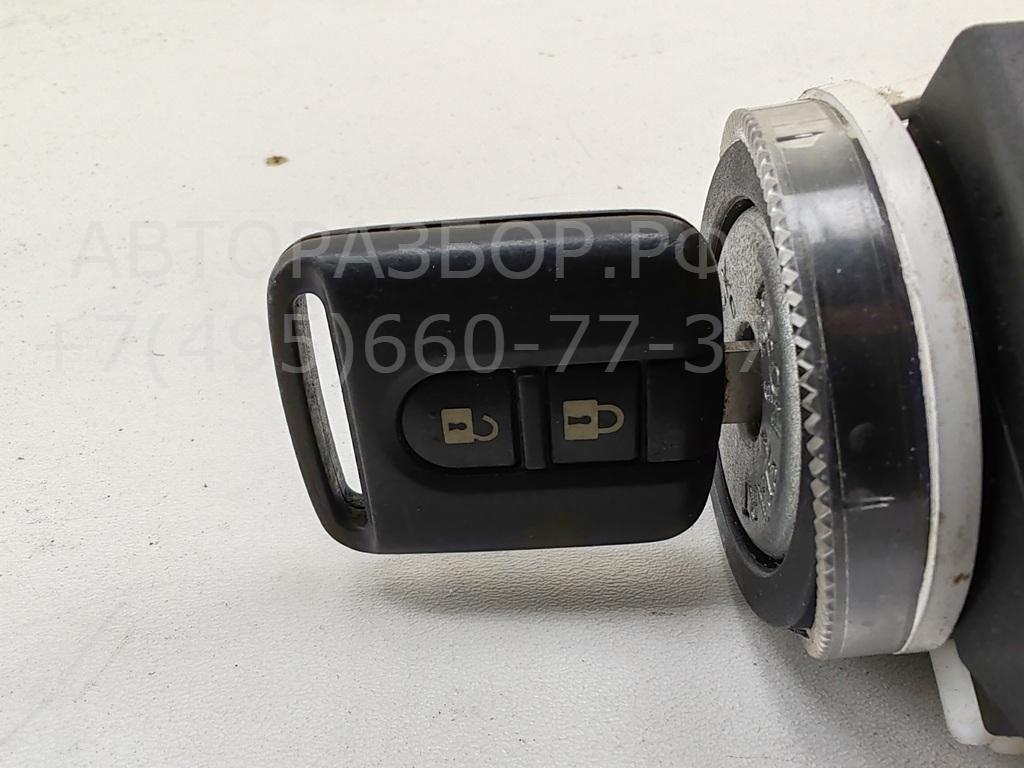 Замок зажигания