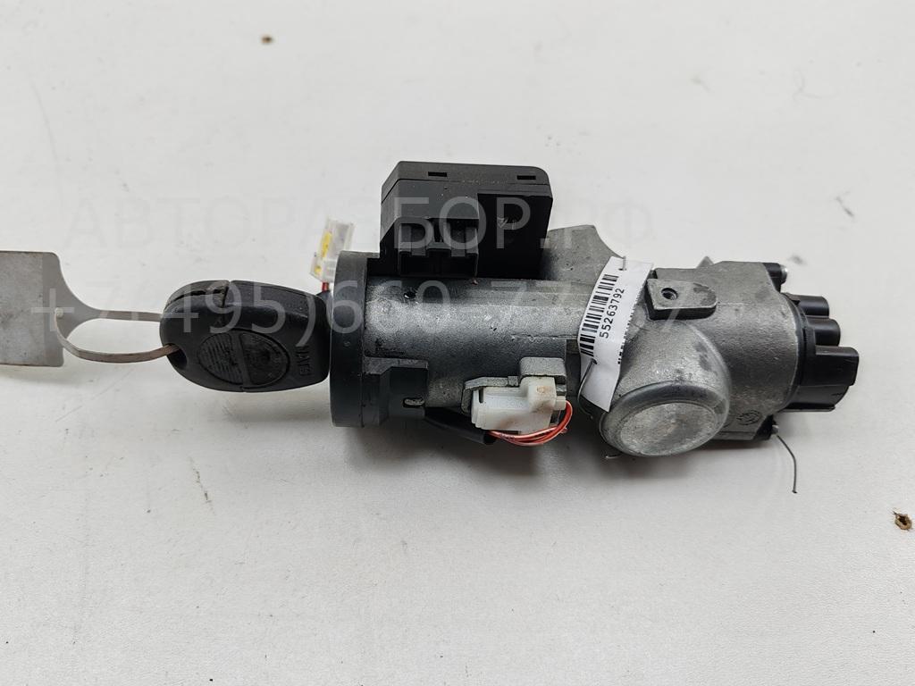 Замок зажигания