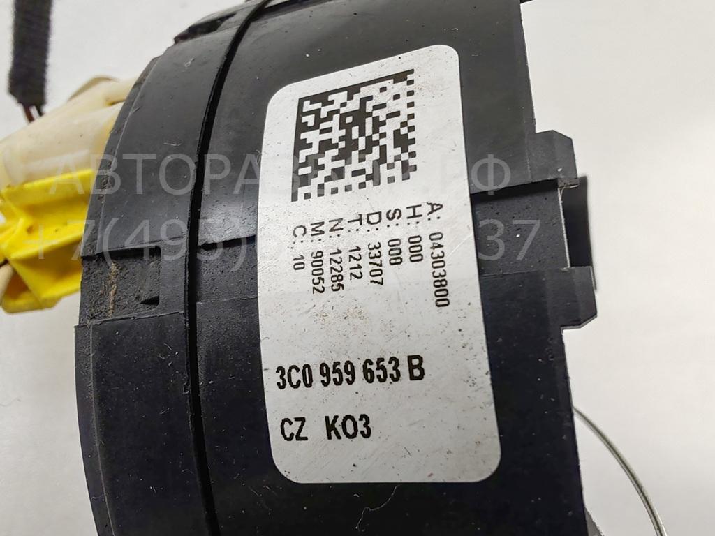 Механизм подрулевой для SRS (ленточный)