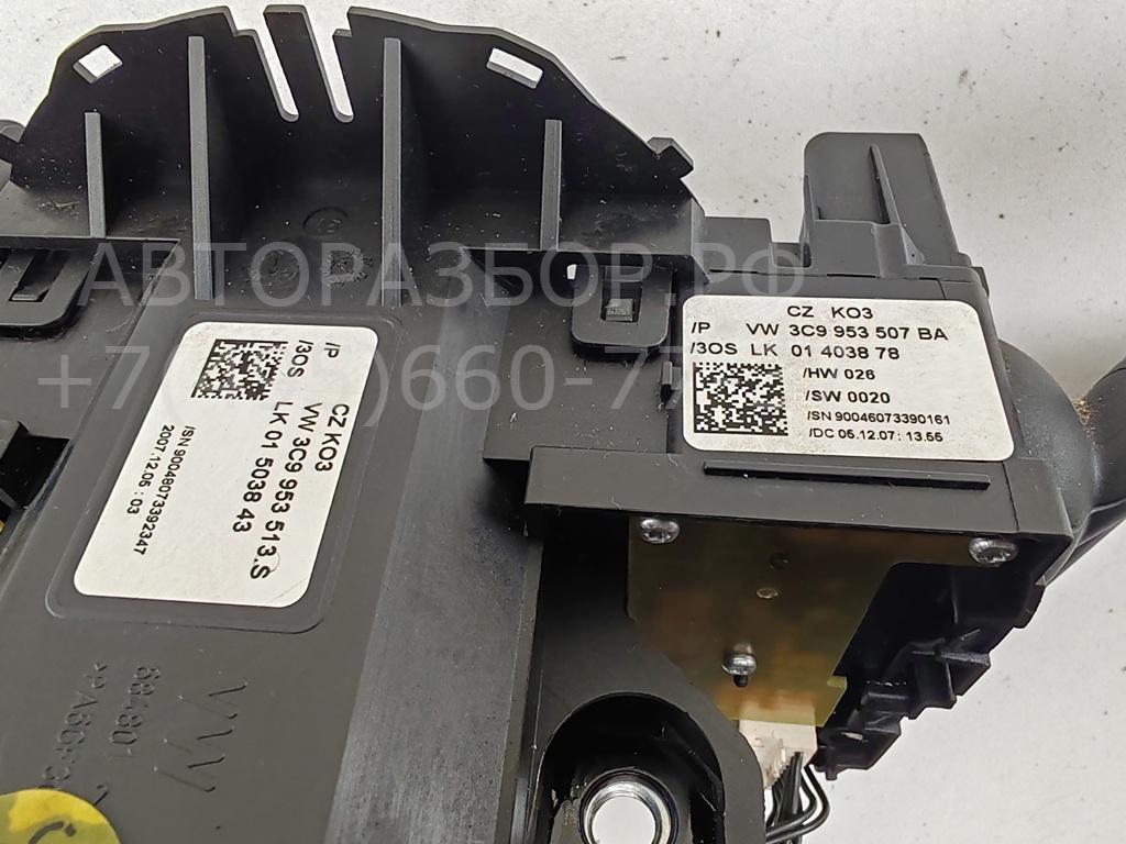 Переключатель подрулевой