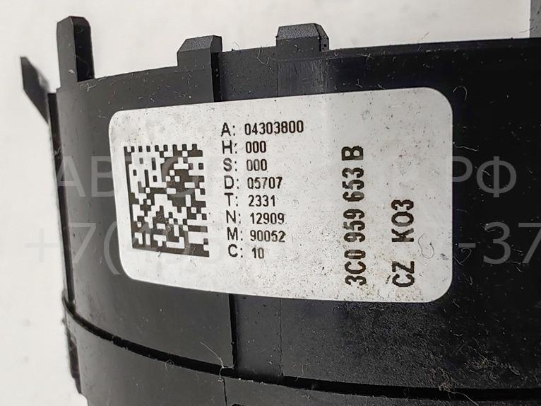 Механизм подрулевой для SRS (ленточный)