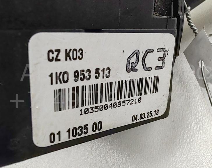 Переключатель поворотов подрулевой