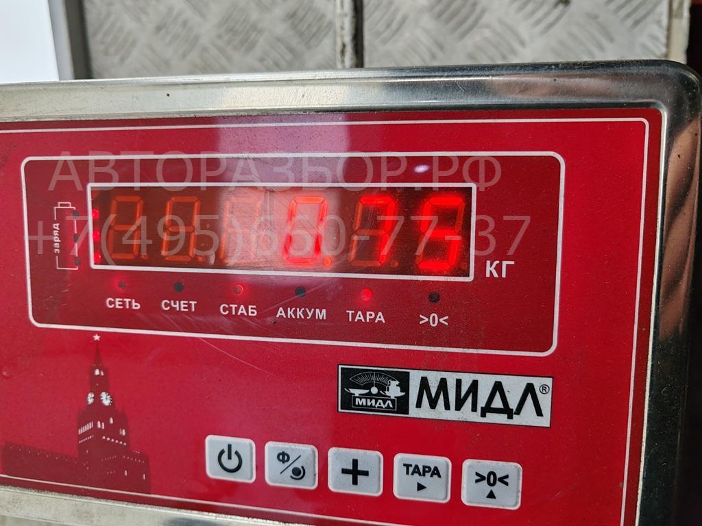 Замок зажигания