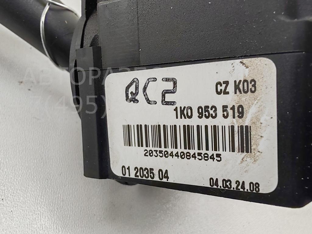 Переключатель стеклоочистителей