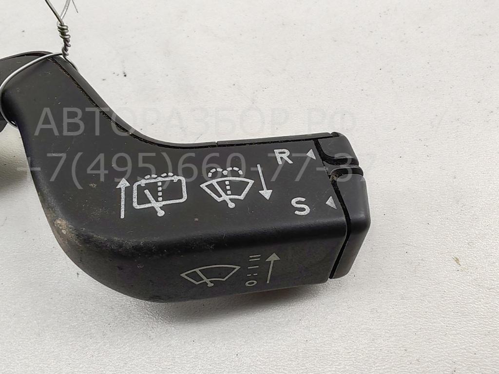 Переключатель стеклоочистителей