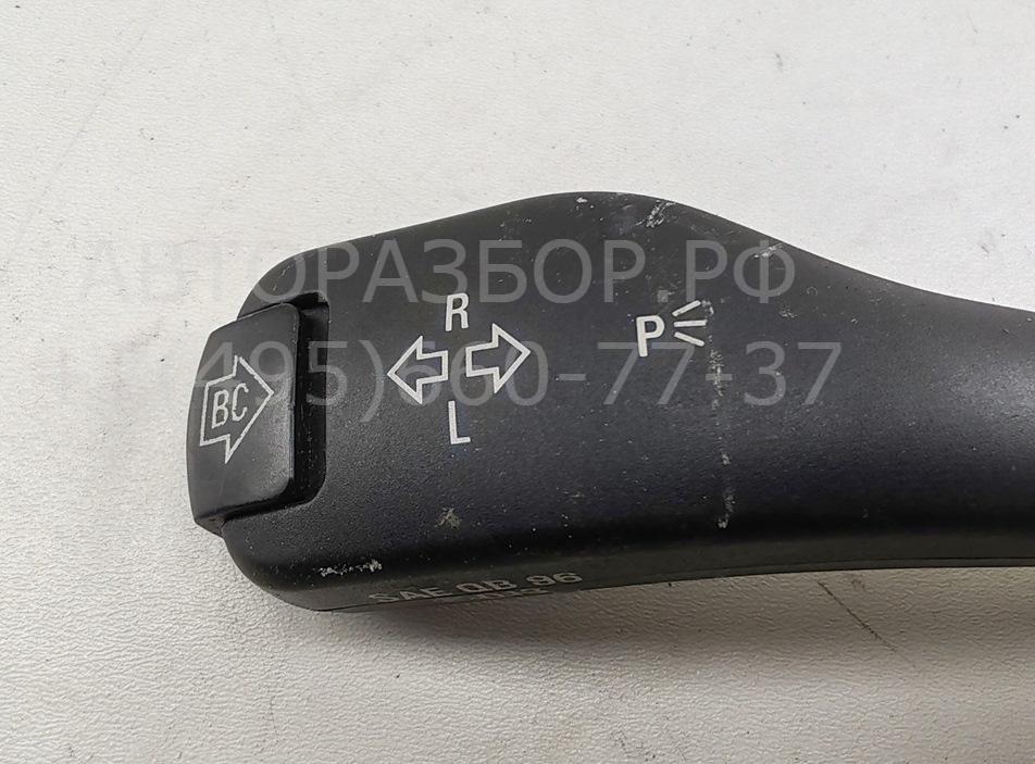 Переключатель поворотов подрулевой