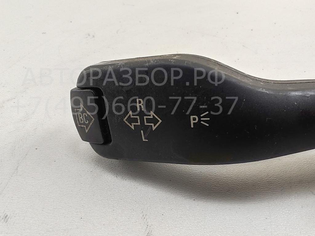 Переключатель поворотов подрулевой