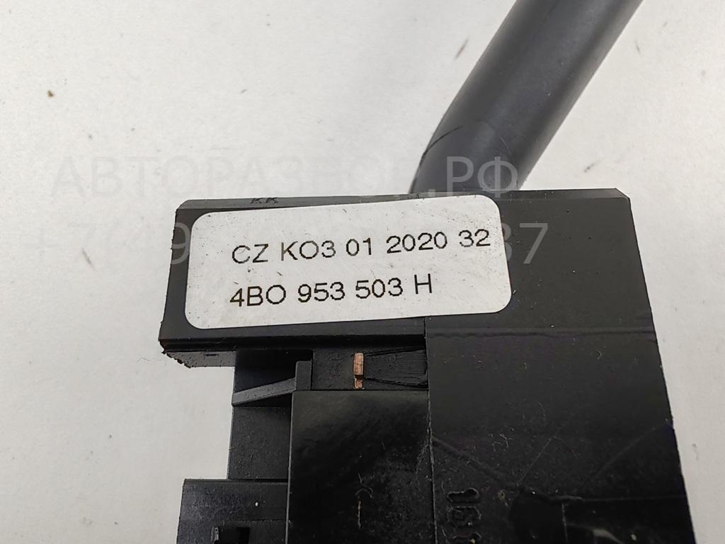 Переключатель стеклоочистителей