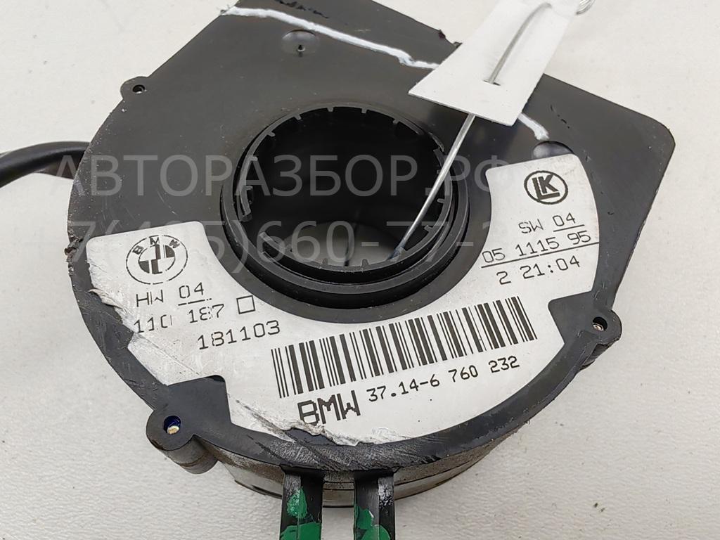 Датчик угла поворота рулевого колеса