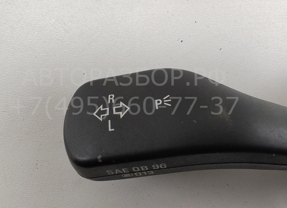 Переключатель поворотов подрулевой