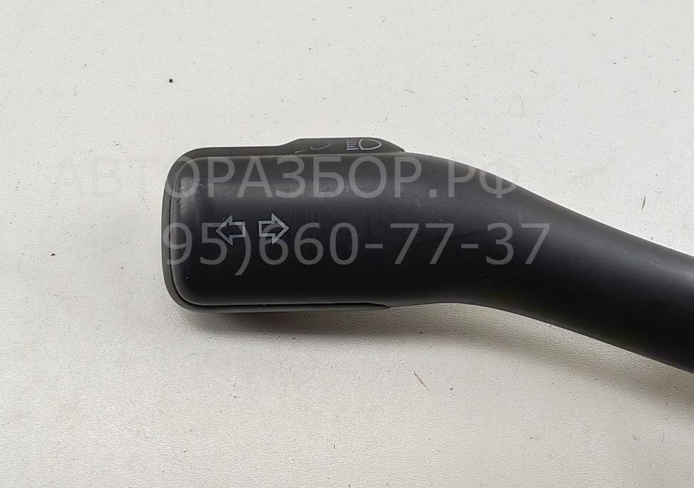 Переключатель поворотов подрулевой