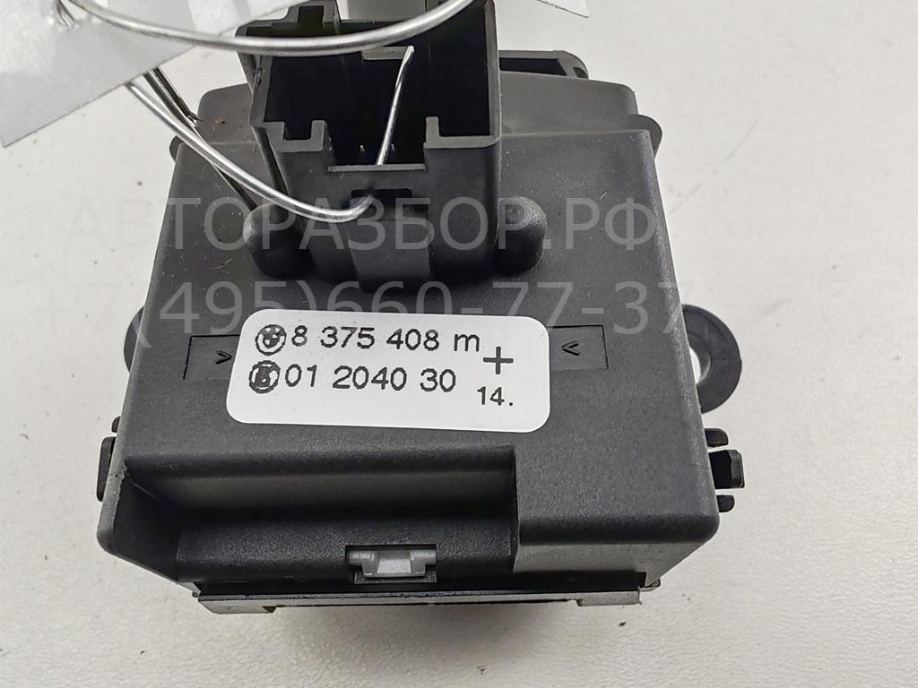 Переключатель стеклоочистителей