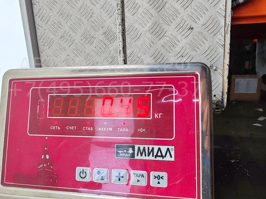 Замок зажигания