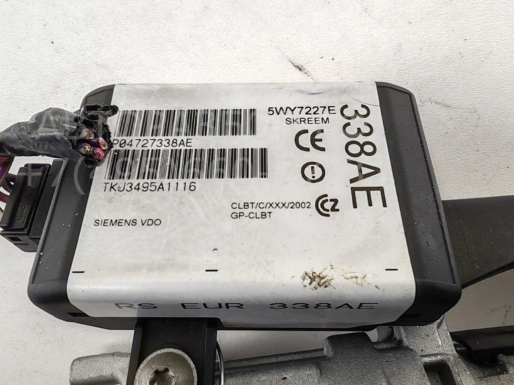 Замок зажигания