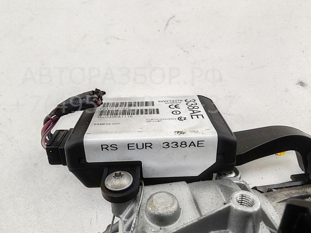 Замок зажигания