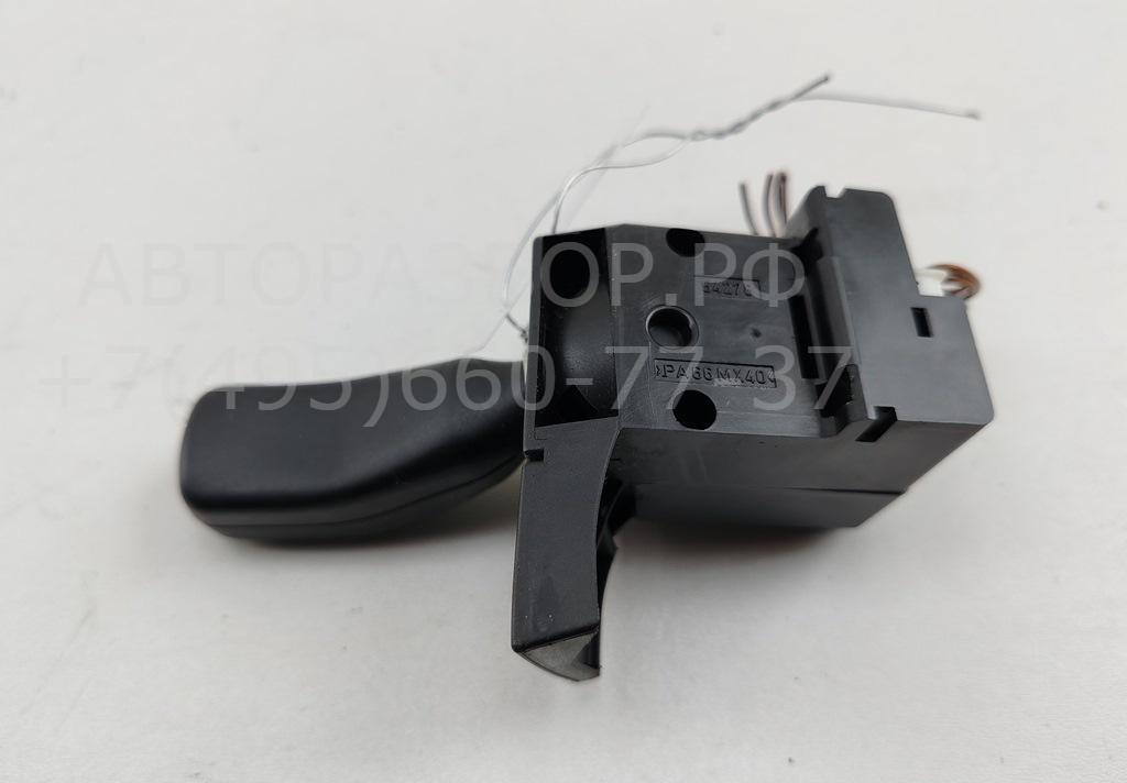 Кнопка многофункциональная