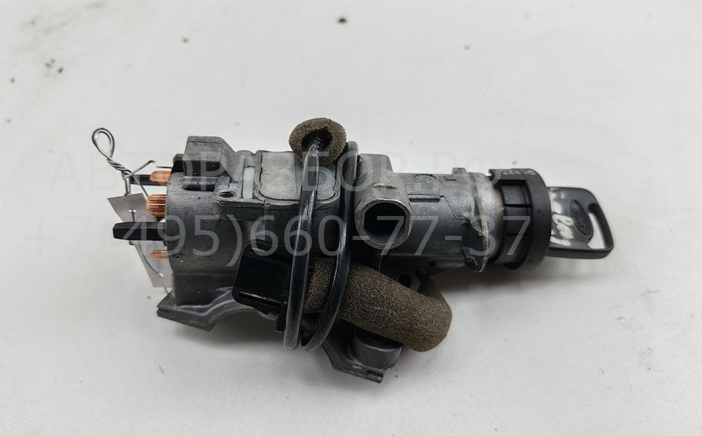 Замок зажигания