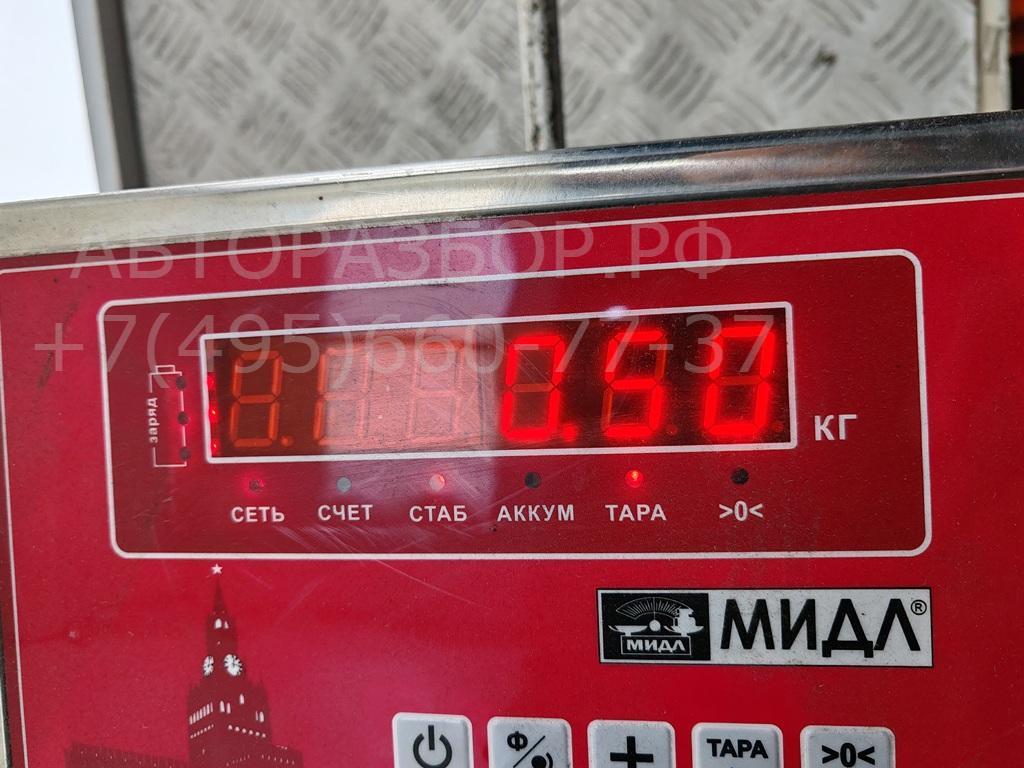 Замок зажигания