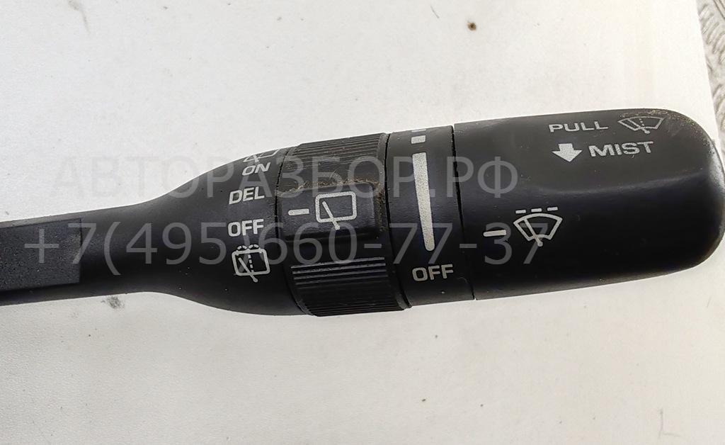 Переключатель подрулевой