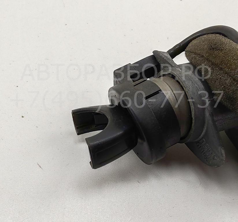 Замок зажигания