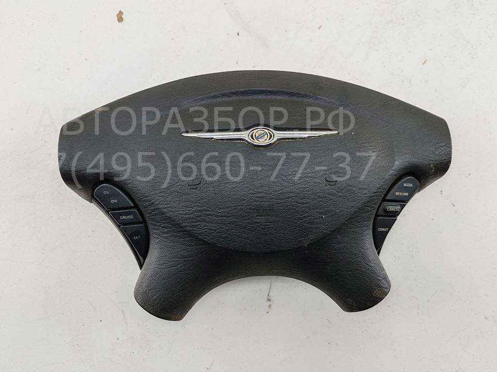 Подушка безопасности в рулевое колесо