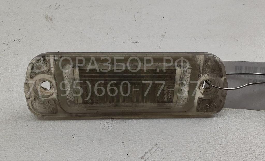 Фонарь подсветки номера