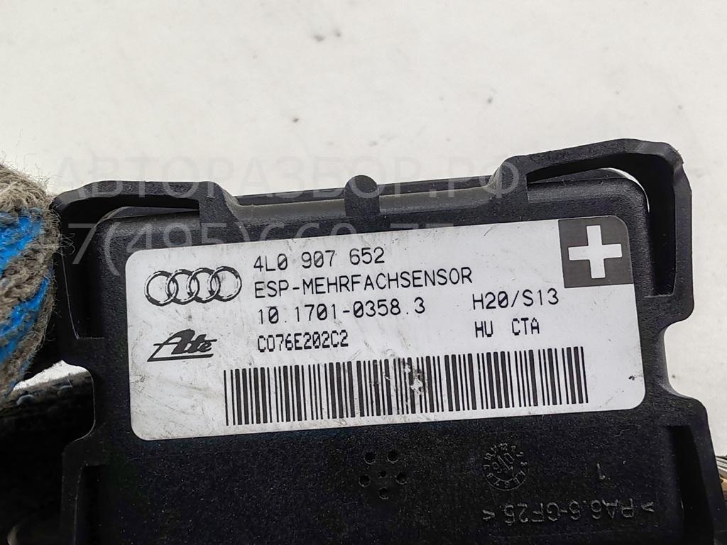 Датчик ускорения