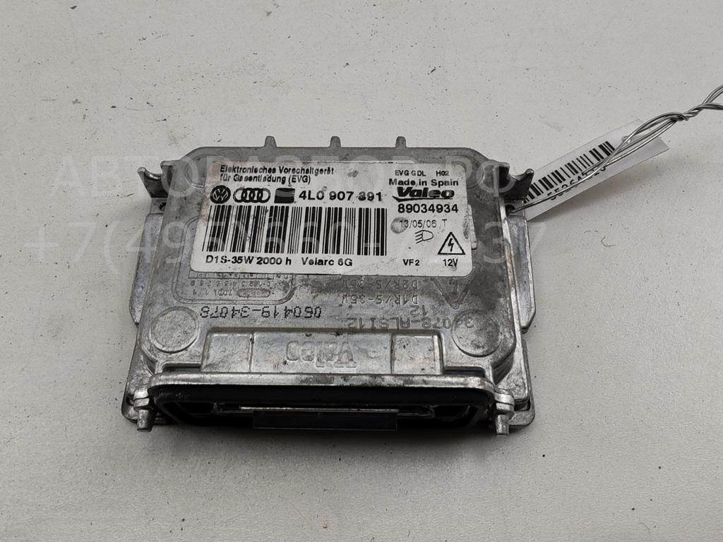 Блок ксеноновой лампы