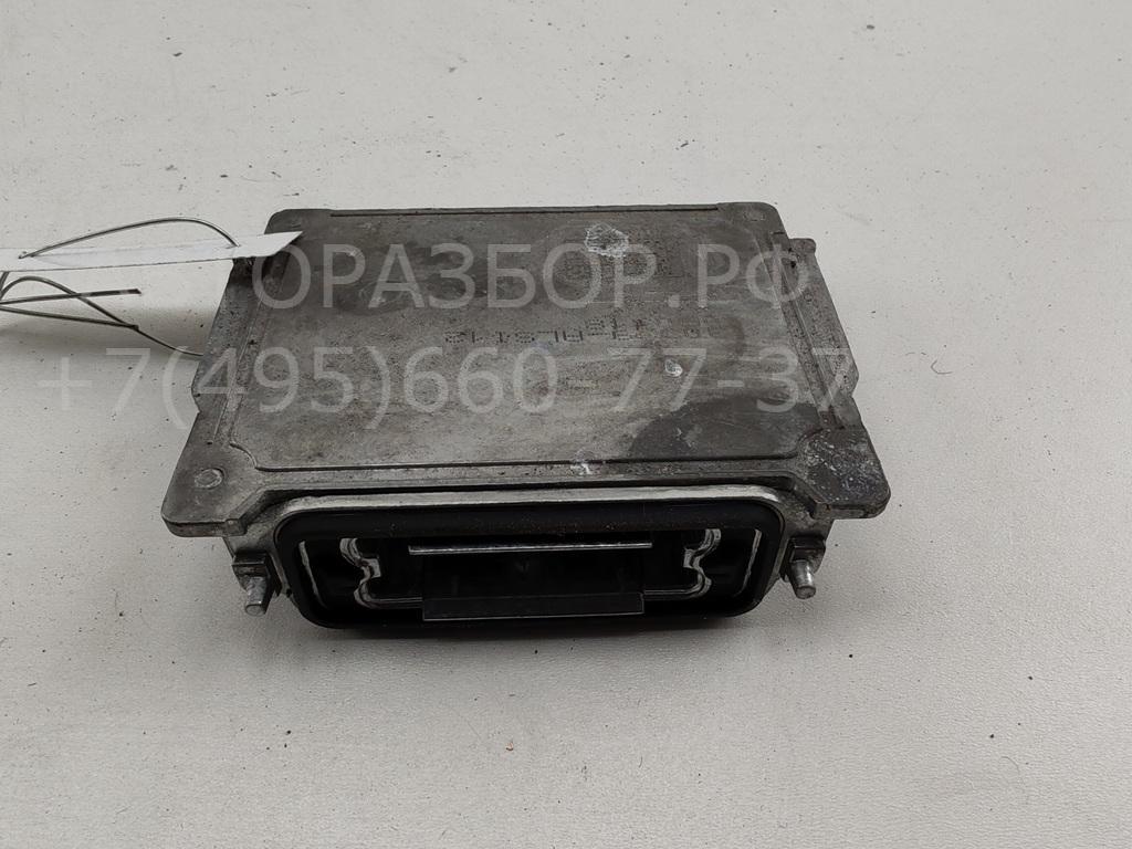 Блок ксеноновой лампы