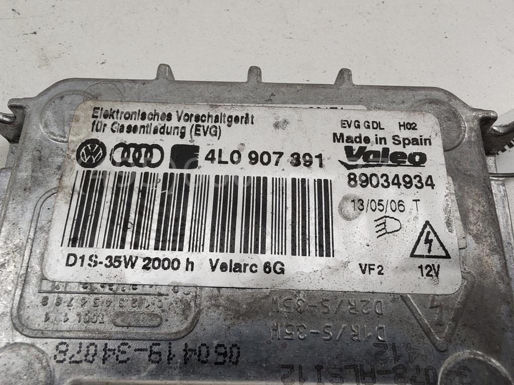 Блок ксеноновой лампы