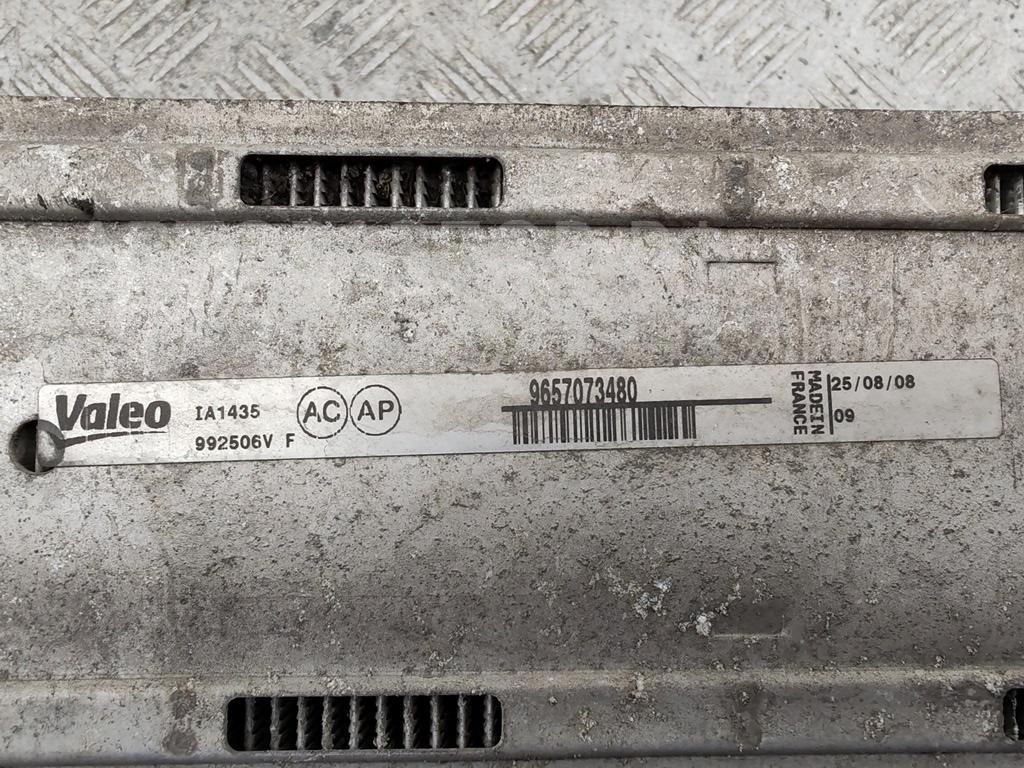 Интеркулер