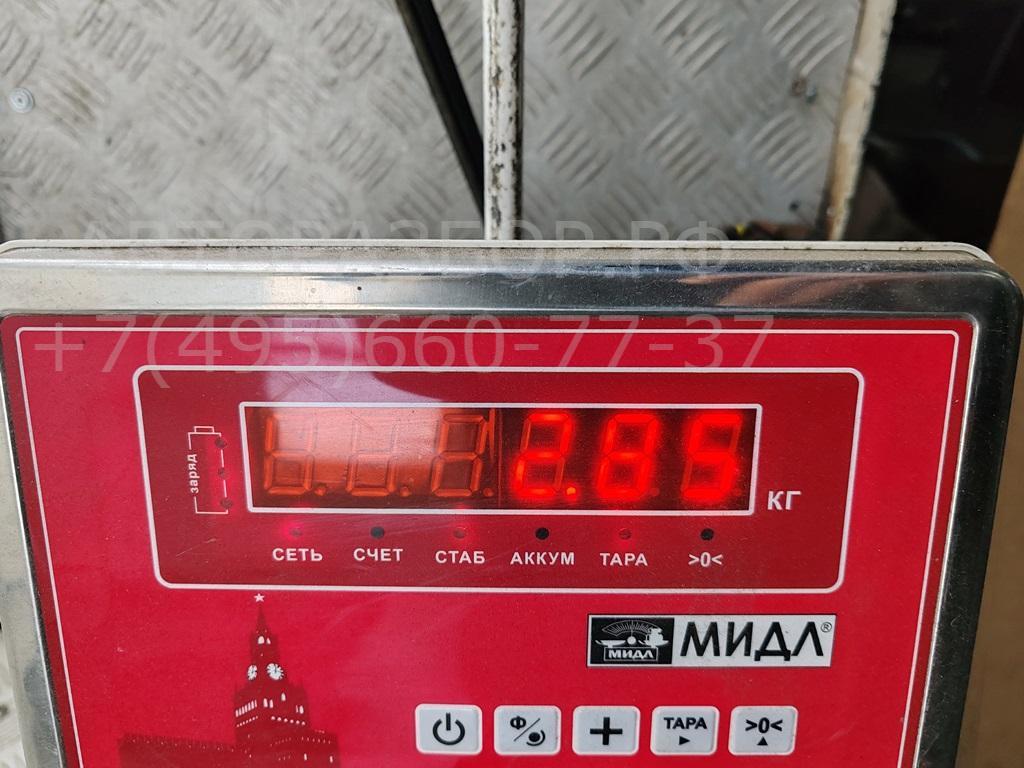 Вентилятор радиатора