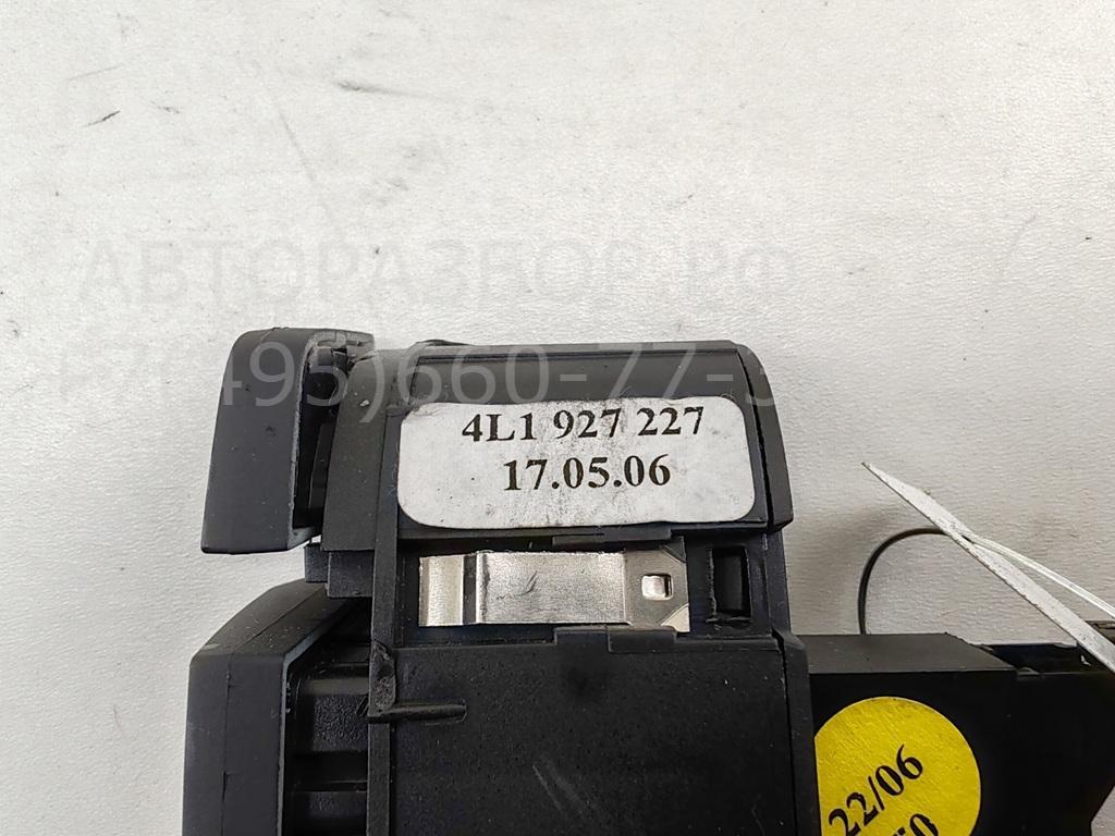 Кнопка многофункциональная