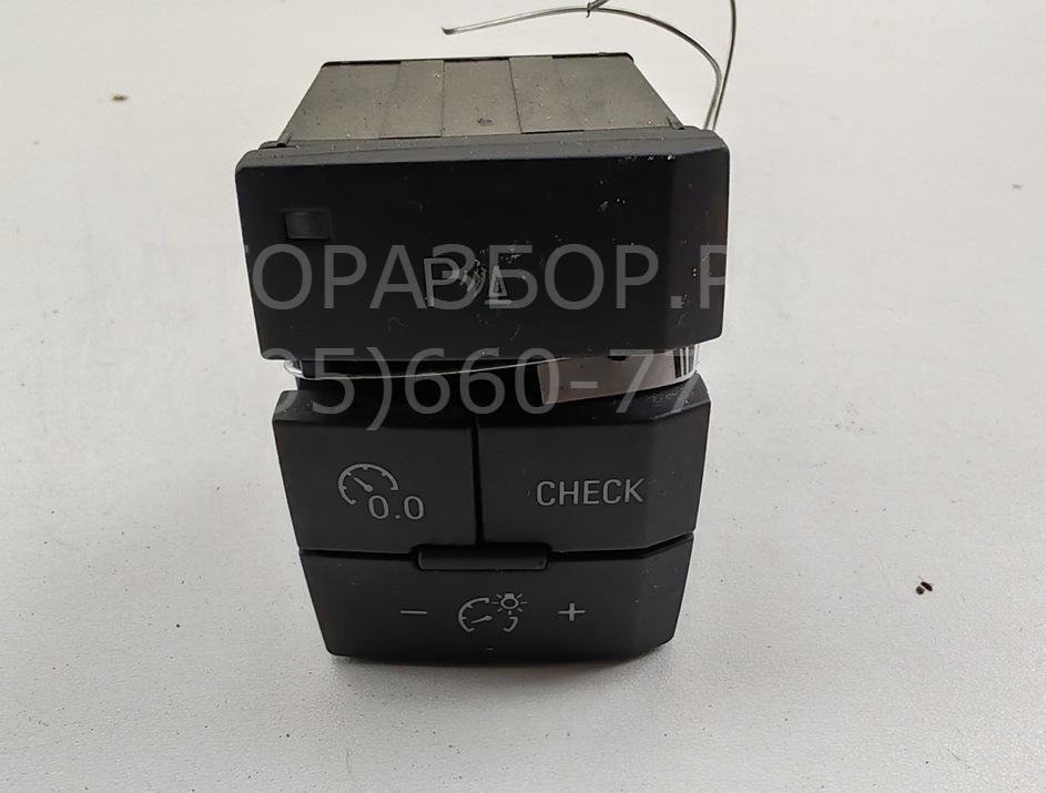 Переключатель круиз контроля