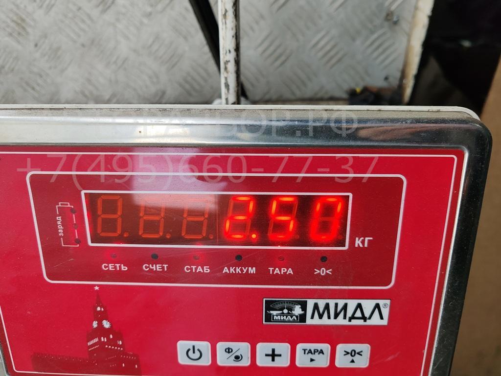 Вентилятор радиатора