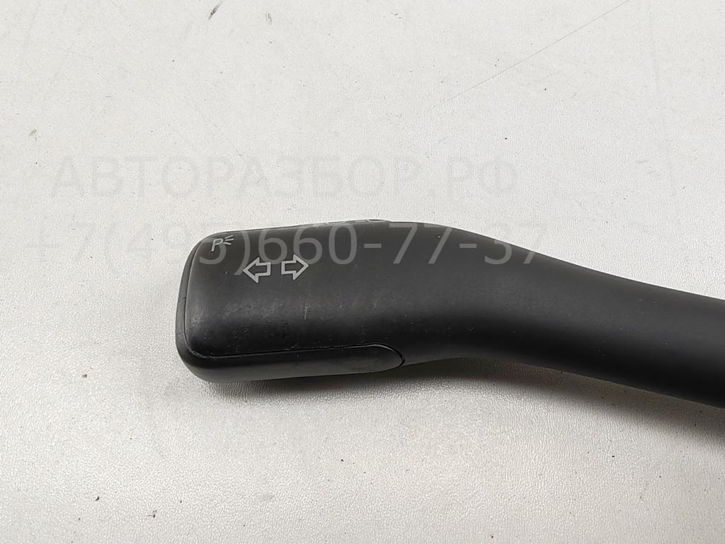 Переключатель поворотов подрулевой