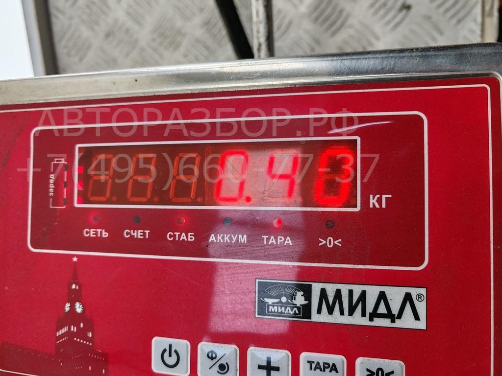 Сигнал звуковой