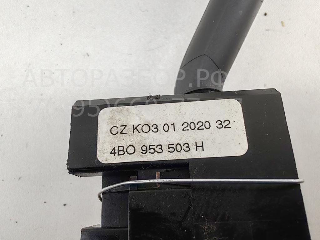 Переключатель стеклоочистителей