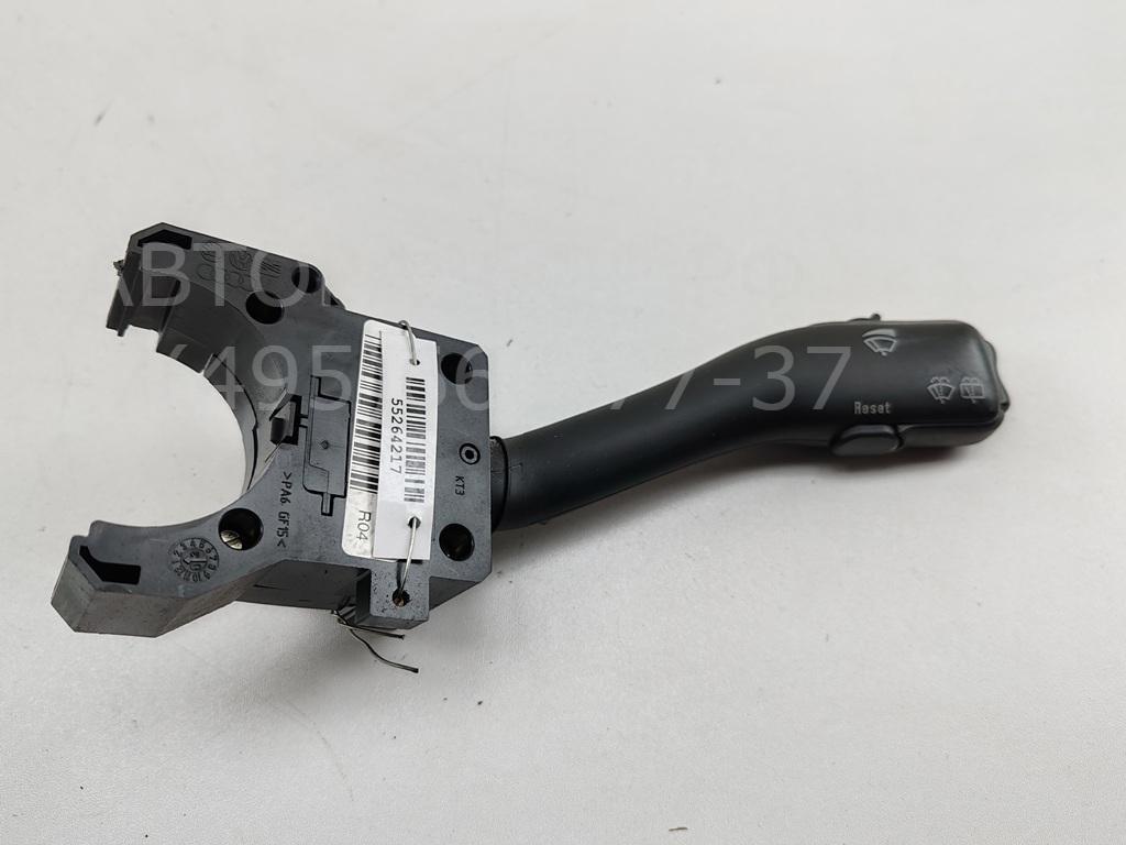 Переключатель стеклоочистителей