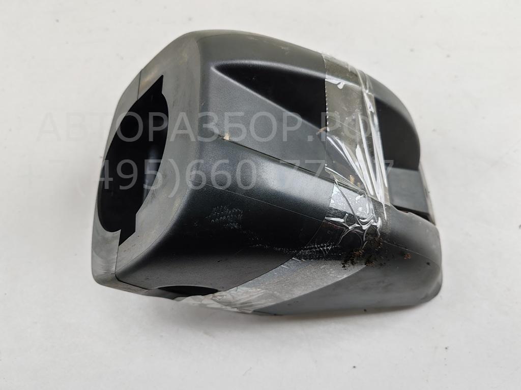 Кожух рулевой колонки