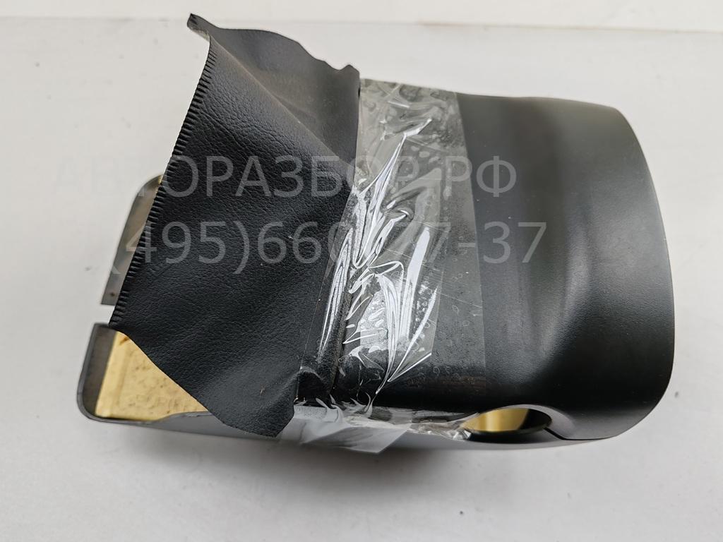 Кожух рулевой колонки